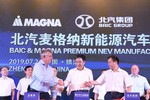 Magna und BAIC haben sich auf den Bau einer gemeinsamen Fabrik für Elektroautos in China geeinigt.