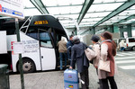 Openmatics wird künftig in den 35 Shuttlebussen von Air Pullman zwischen dem Flughafen Malpensa und der Mailänder Innenstadt eingesetzt.