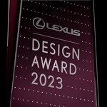 Video: Lexus Design Award 2023.